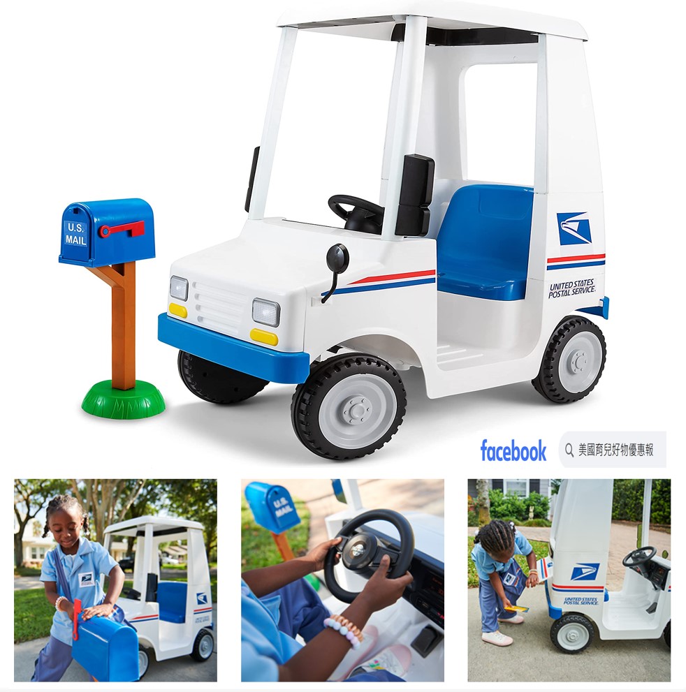 【送貨了】Kid Trax兒童電動USPS郵務車，新低價193.79(39％OFF) 美國育兒好物優惠報